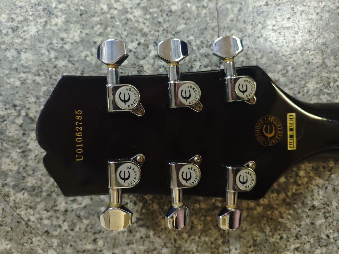 ギター Epiphone Les Paul Nuclear Extreme Red