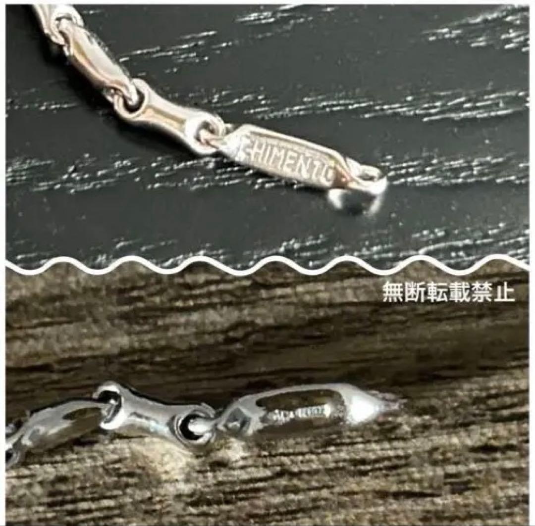 キメント 750WGブレスレット CHIMENTO 未使用 18金 イタリア