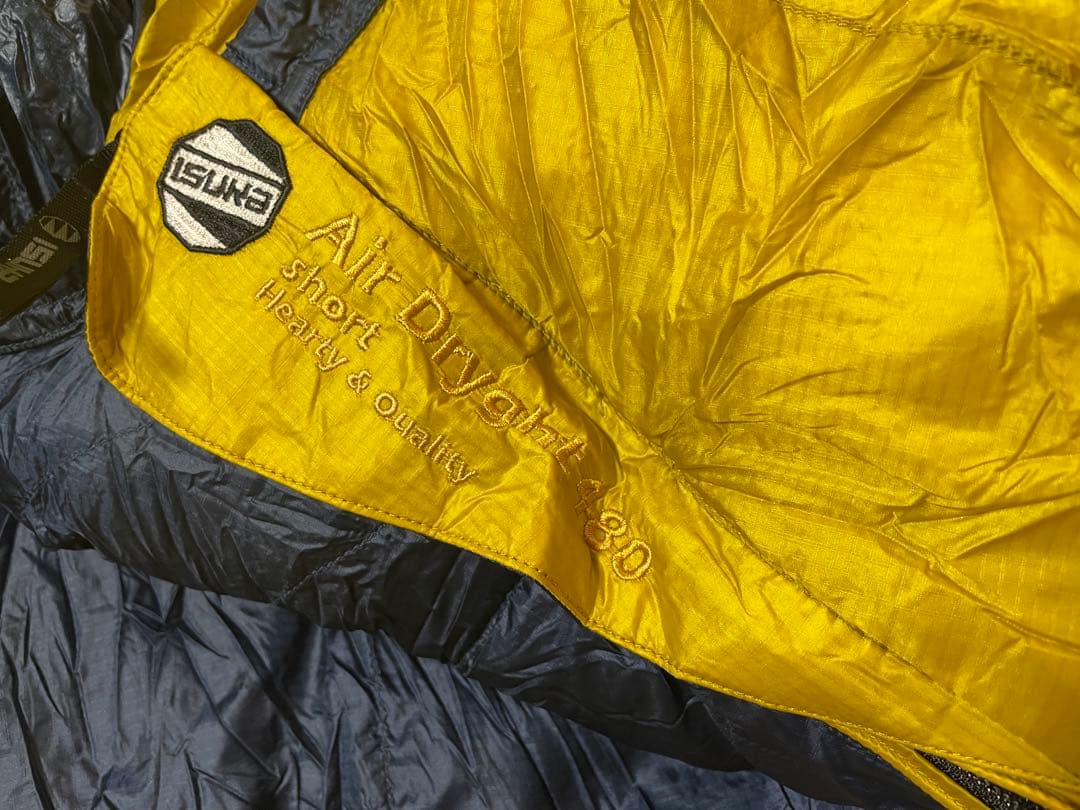 アウトドア寝具 ISUKA AirDryght 480 short Hearty&Quality