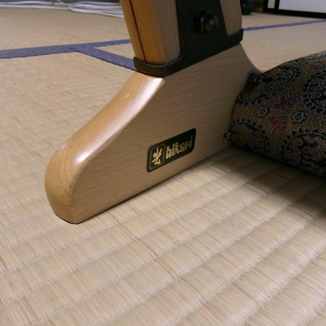 光製作所 hikari 座椅子 折りたたみ 昭和レトロ 4脚セット