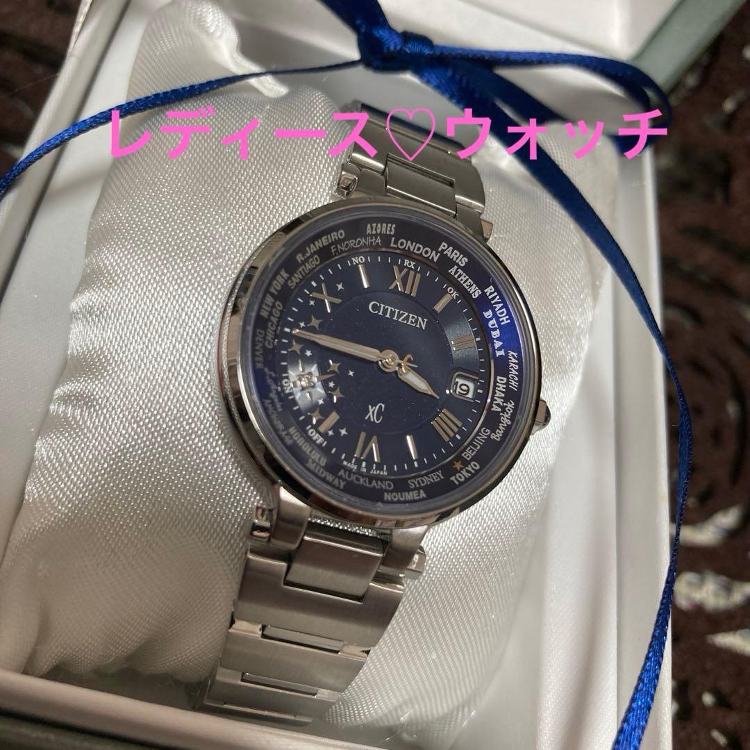 ★CITIZEN★シチズン★クロッシー★ｘＣ 腕時計★メンズ♡レディース♡ペア♡