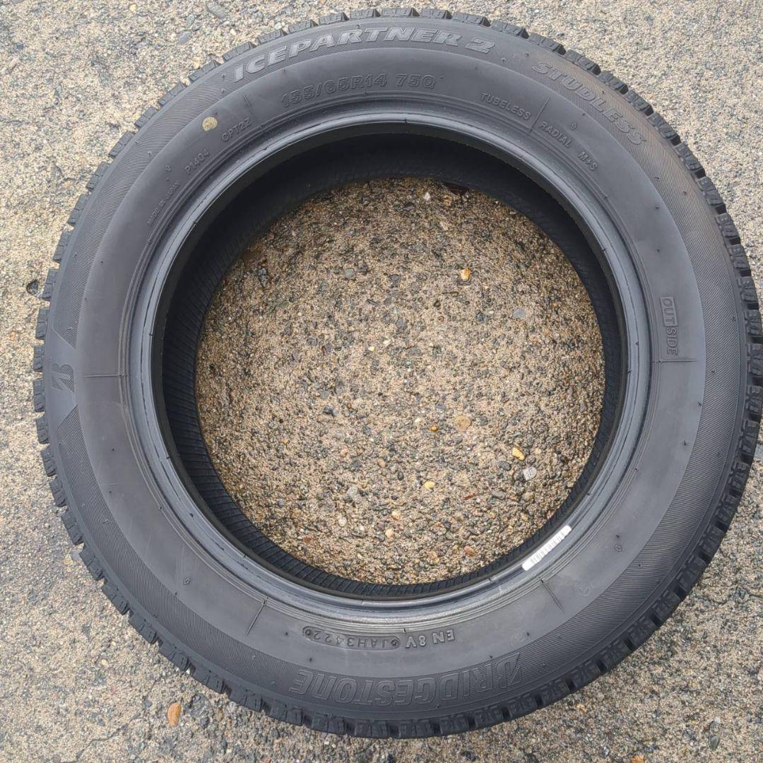 155/65R14 ブリヂストン パートナー2 送料無料 バリバリ履けます!4本