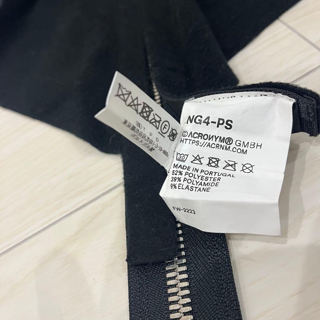 ACRONYM NG4-PS ネックゲイター アクロニウム 2022aw