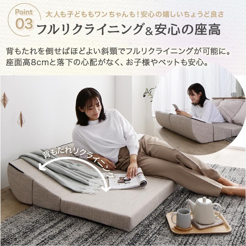 大人気！！高反発ウレタンを使用したソファ3点セット【ソフトグレー】