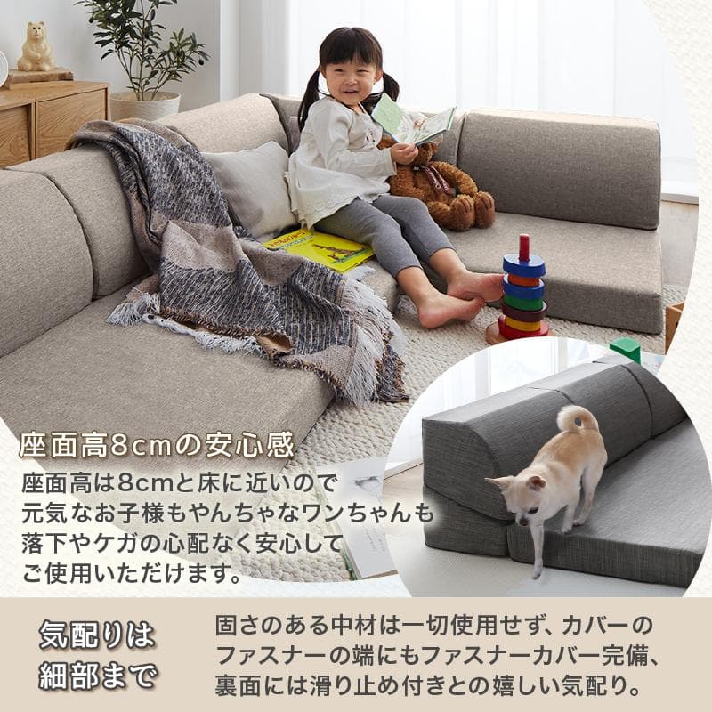 大人気！！高反発ウレタンを使用したソファ3点セット【ソフトグレー】