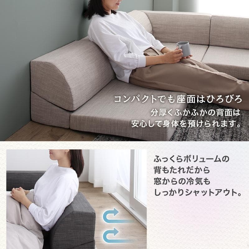 大人気！！高反発ウレタンを使用したソファ3点セット【ソフトグレー】