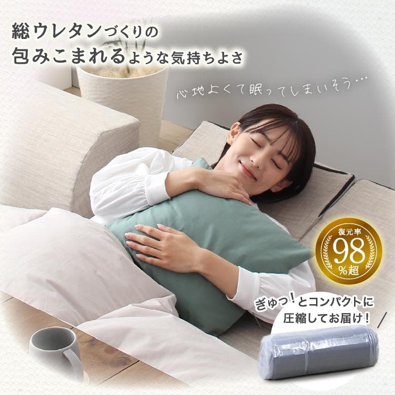 大人気！！高反発ウレタンを使用したソファ3点セット【ソフトグレー】