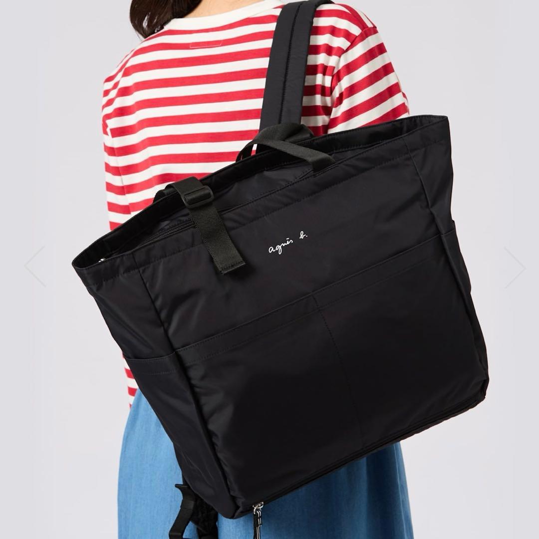 日曜日までのお値下げ！アニエスベー　2way マザーズバック　ペアレンツバック