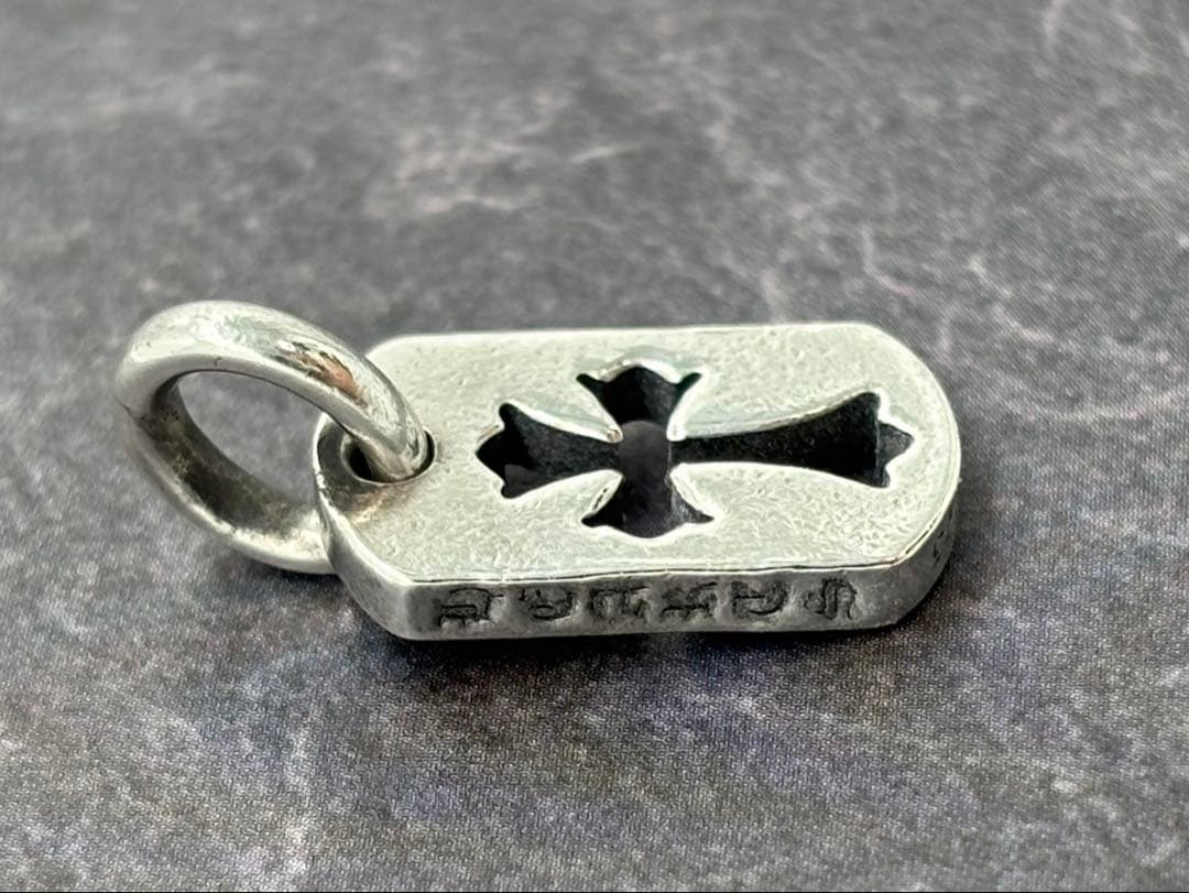 【インボイス付属正規品】タイニーカットアウトクロスドッグタグ