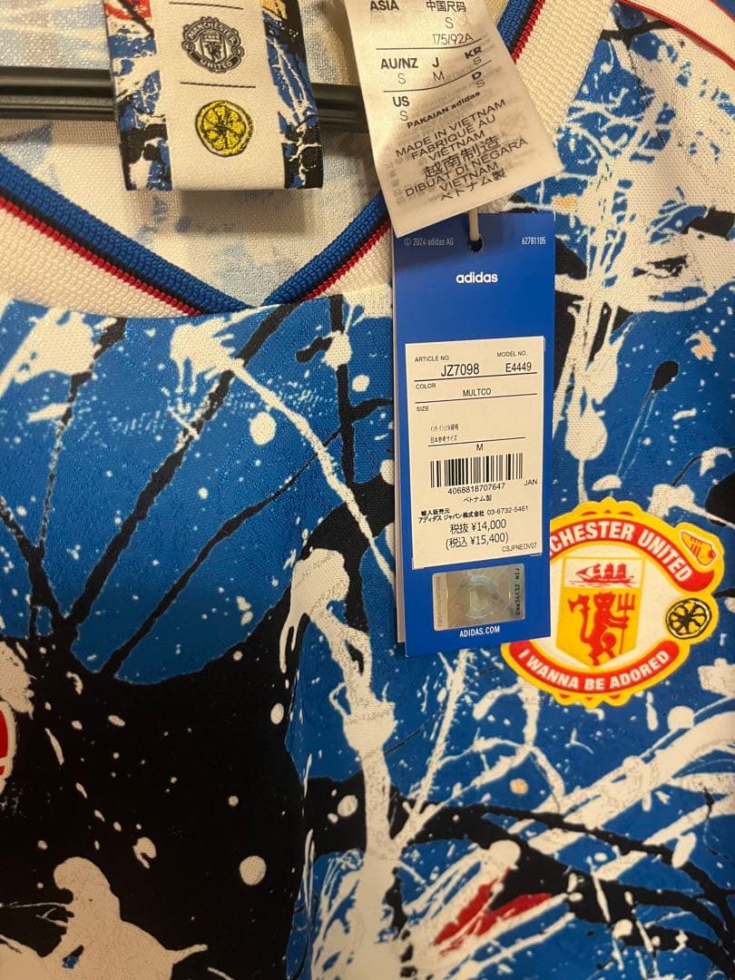 【国内正規品】マンチェスター・ユナイテッド STONE ROSES 半袖ジャージ
