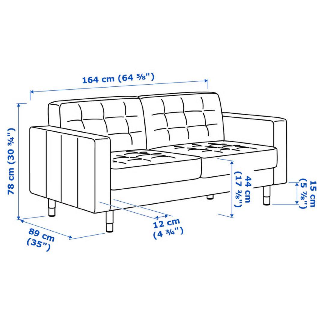 【送料込み】 IKEA LANDSKRONA ネイビーファブリックソファ2人掛け