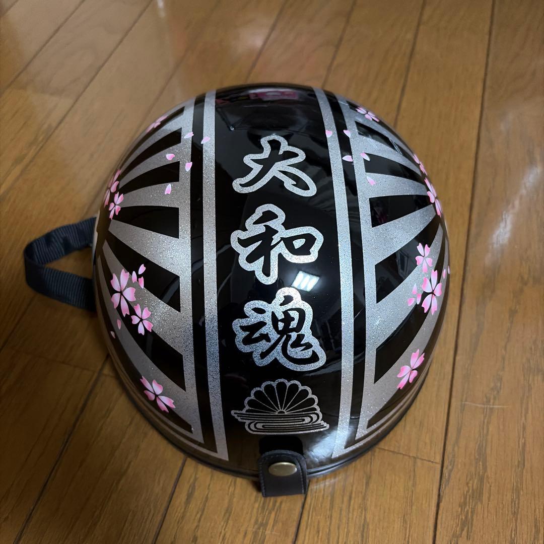 コルク半　カスタム　富士日章　三つボタン ラメ　桜　高級クリヤ