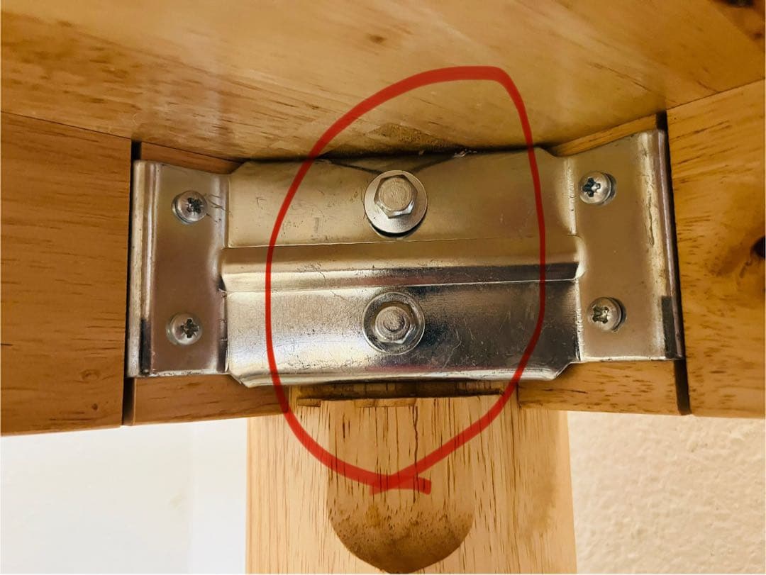 希少廃盤品　IKEA Iイケア　NORDBY テーブル 送料込み