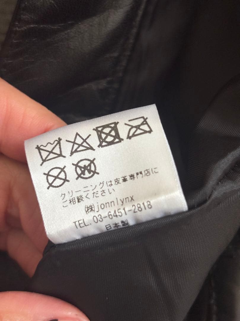 jonnlynx 27インチ牛革fumikauchidaフミカウチダpelleq