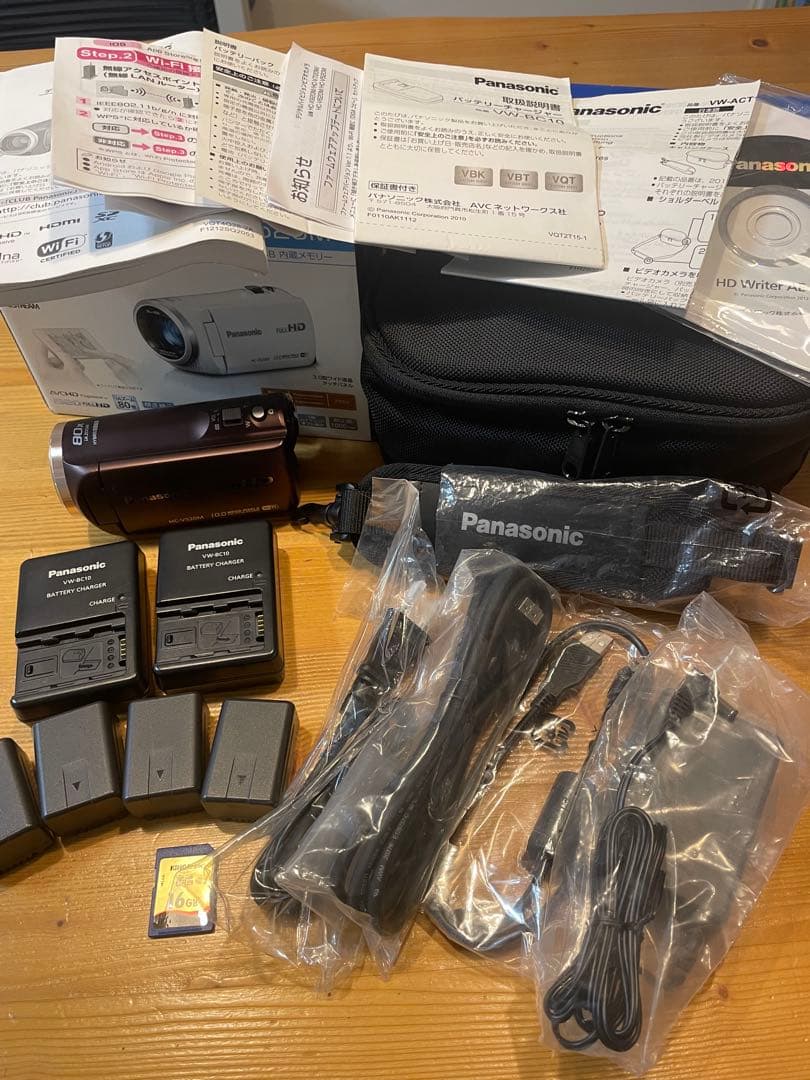 Panasonic HC-V520M ビデオカメラ　付属品多数 キャリーバック付