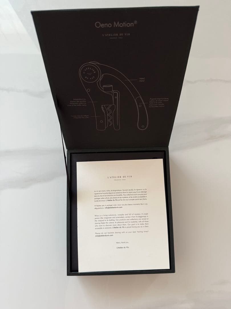 L'Atelier du Vin ワインオープナー