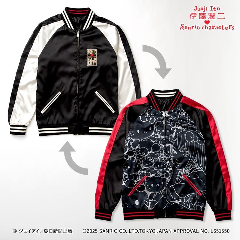 伊藤潤二×サンリオキャラクターズ スカジャン ギャル富江×ハローキティ　完売品