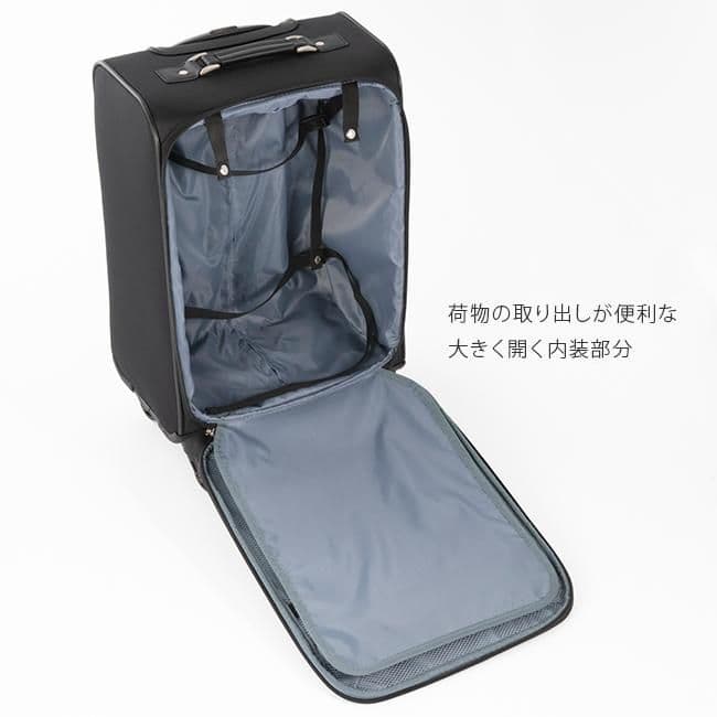 エース　ソフトキャリーケース 4輪