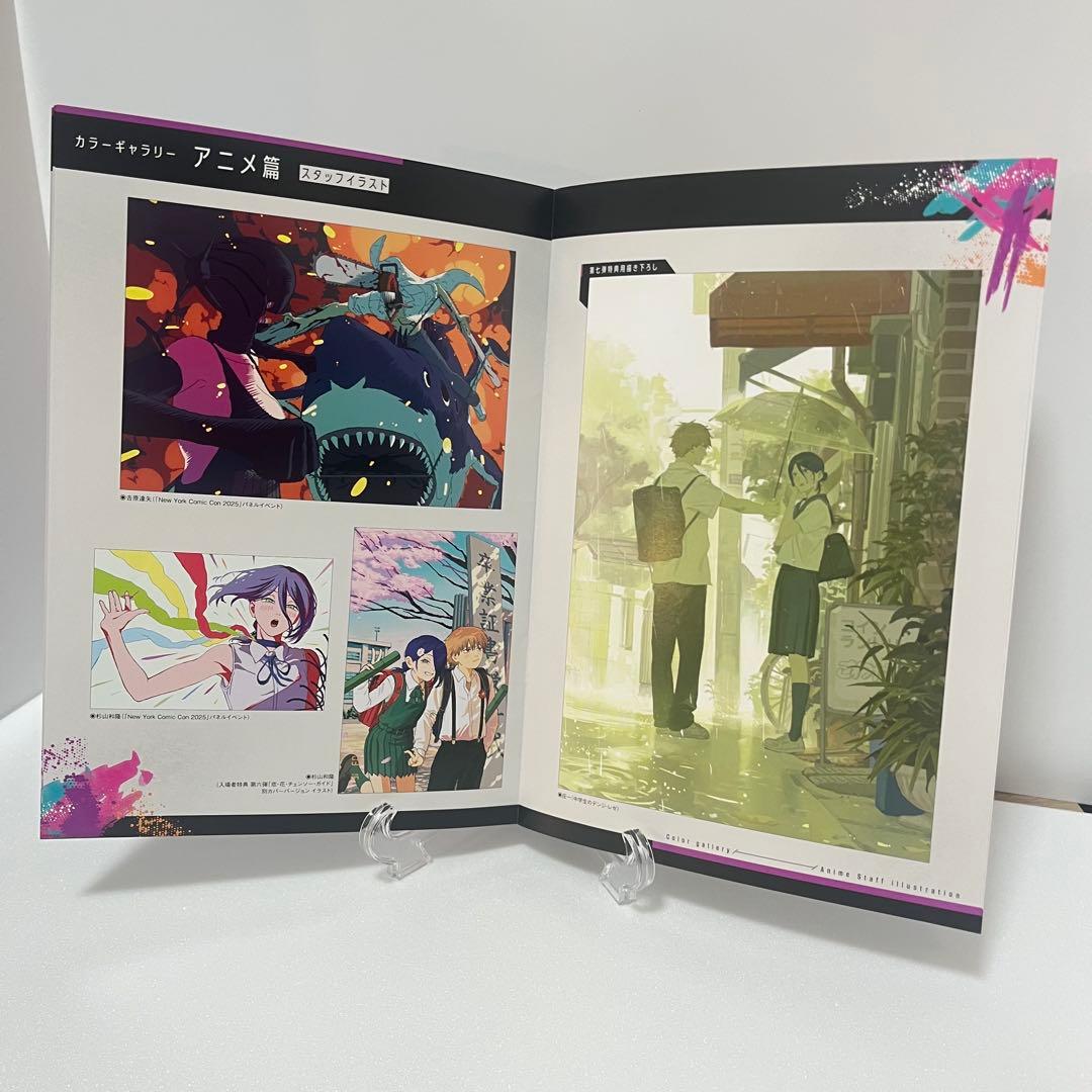 【コンプリート多数】チェンソーマングッズセット(レゼ篇含む)