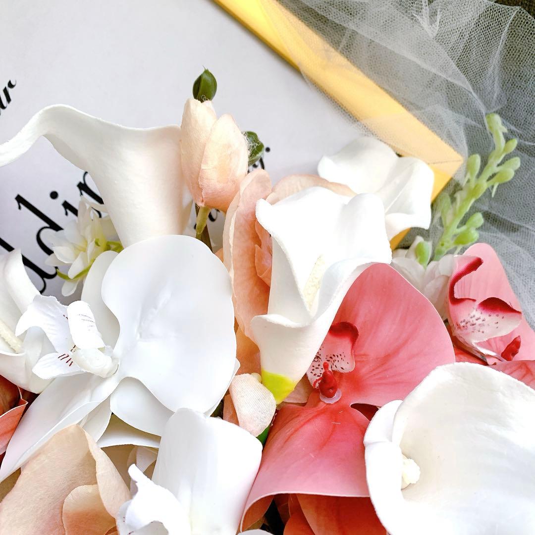 クラッチブーケ アーティフィシャルフラワーブーケ 結婚式 ウエディング 造花