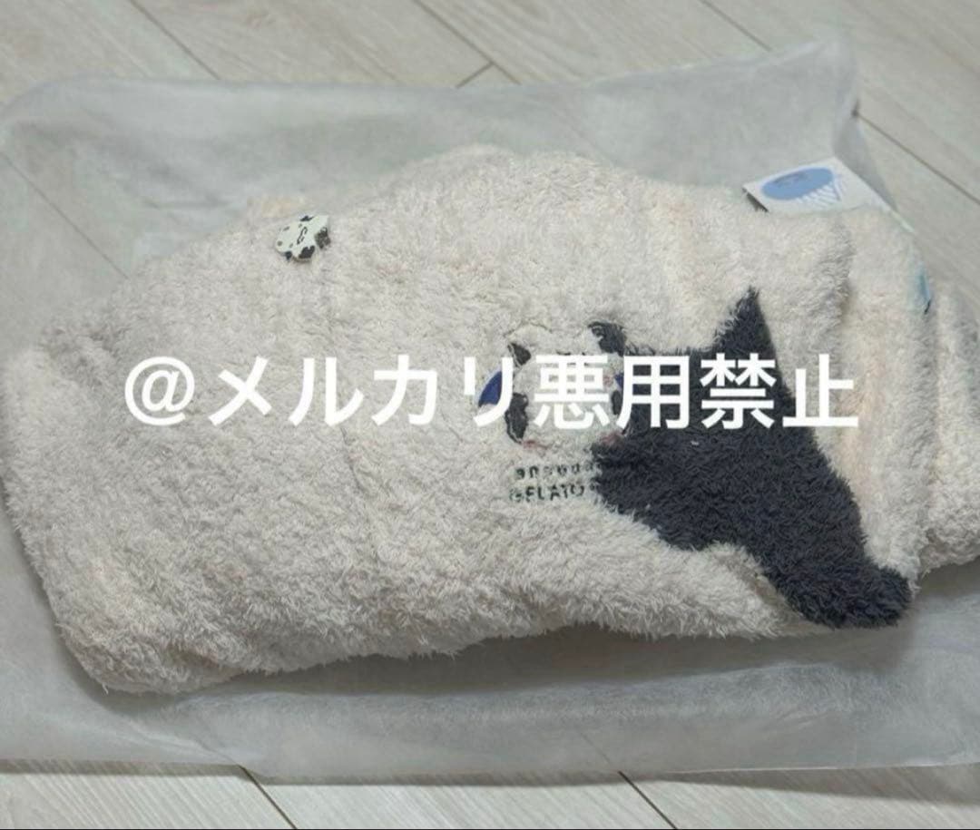 ジェラピケ　ドラクエコラボ　ジェラートモーモンパーカ＆ハーフパンツセット