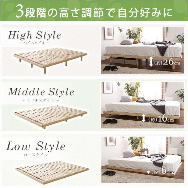 総檜脚付きすのこベッド(ダブル)