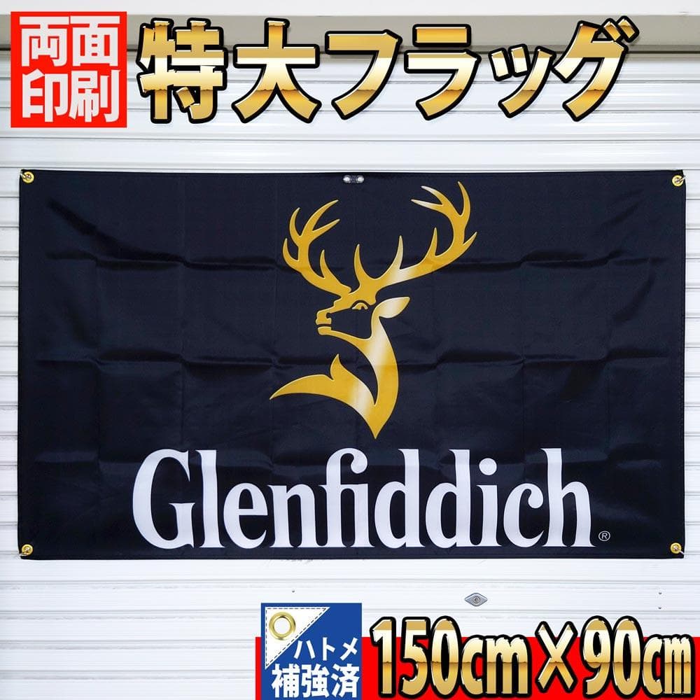 オッキー