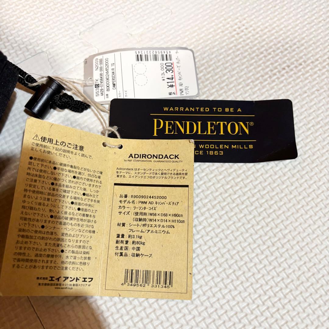【極美品】PENDLETON ×ADIRONDACK キャンパーズチェア