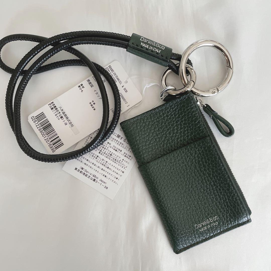 ダニエル&ボブ　Daniel&Bob レザー　ネックウォレット　ダークグリーン