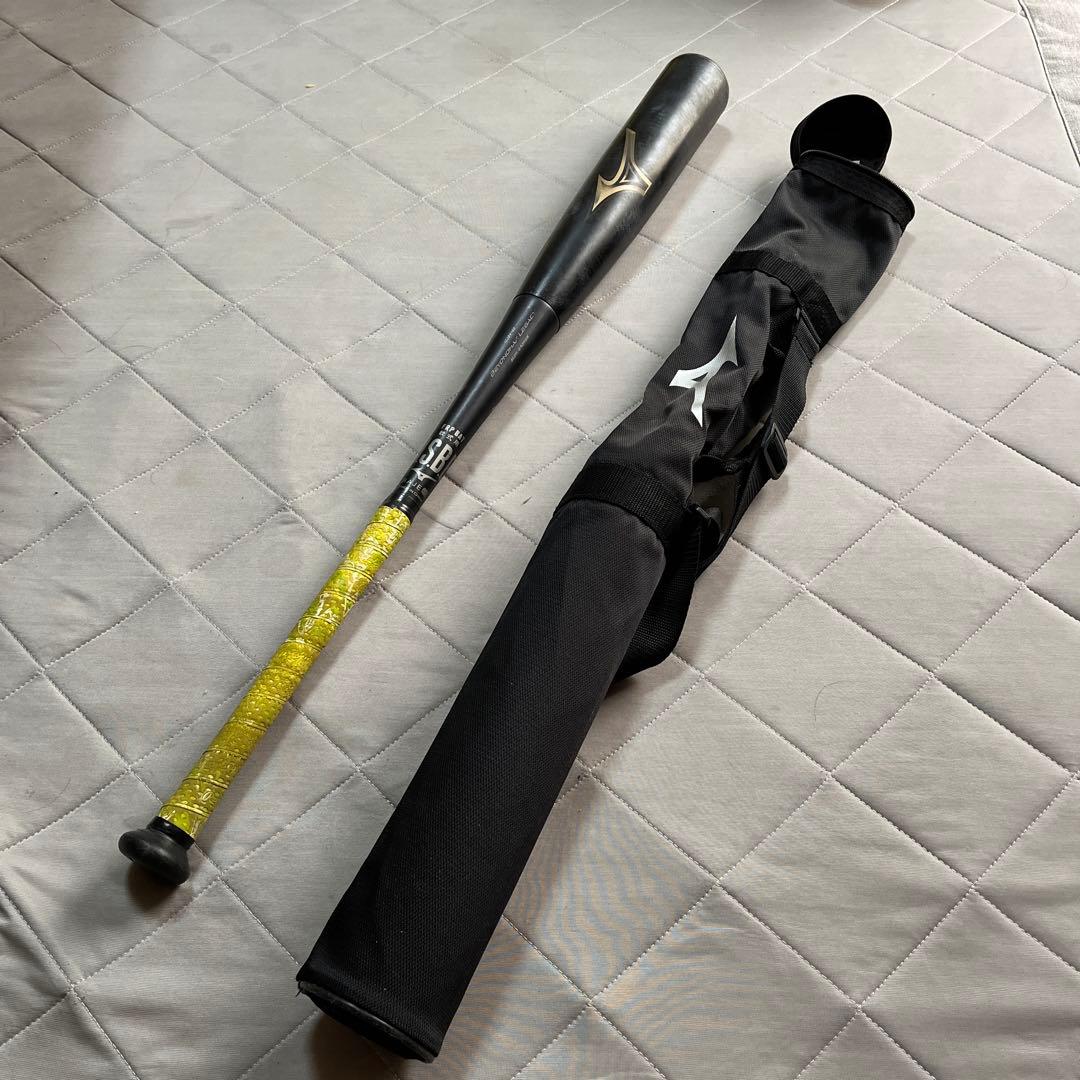 よく飛ぶ！ビヨンドマックスレガシー 85cm 720g トップバランス一般軟式