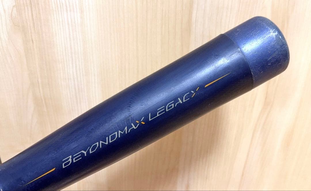 ビヨンドマックス レガシー 軟式バット 1CJBY175