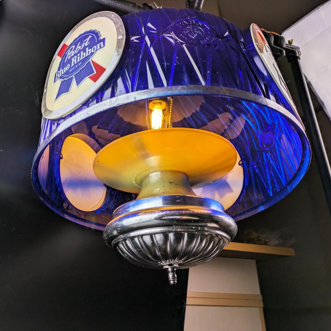 パブストブルーリボン 吊り下げライト ビンテージ照明 点灯確認済 エジソン球付