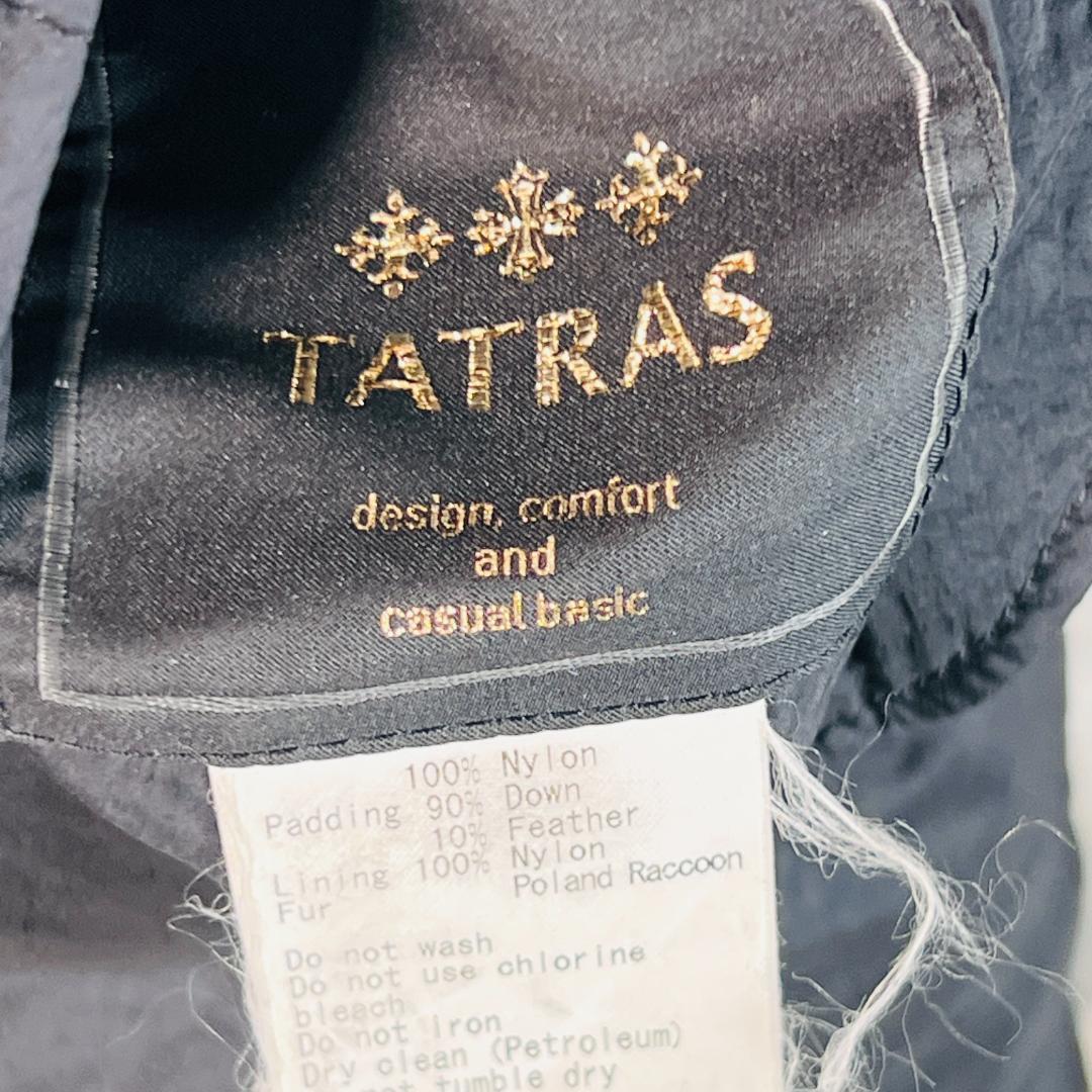 【タトラス】ダウンジャケット L 訳あり リアルファー リバーシブル 黒