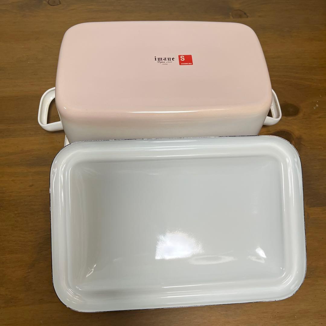 イマン　ポワージュピンク　角ストッカー ホーロー