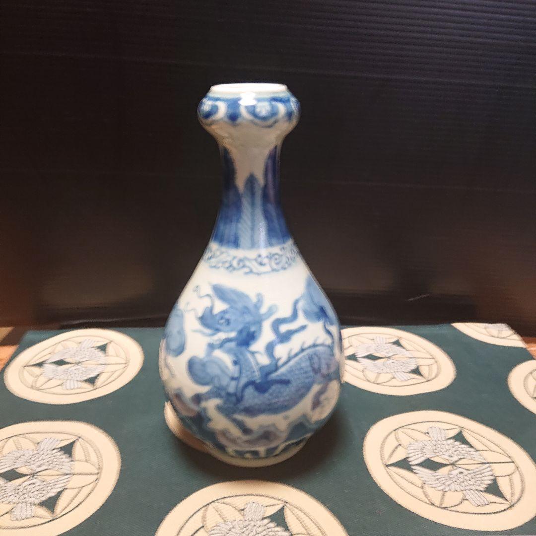 大明萬歴年製