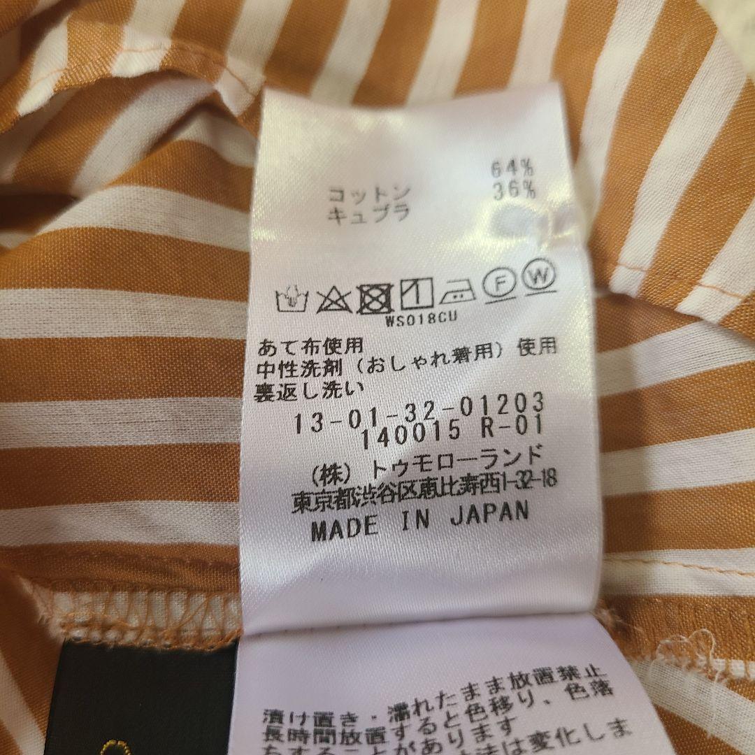 23SS トゥモローランドコレクション　シアーストライプフレアブラウストップス