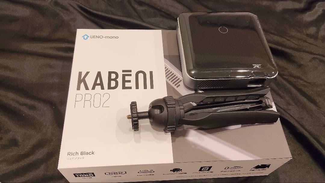 UENO-mono KABENI PRO2 本体