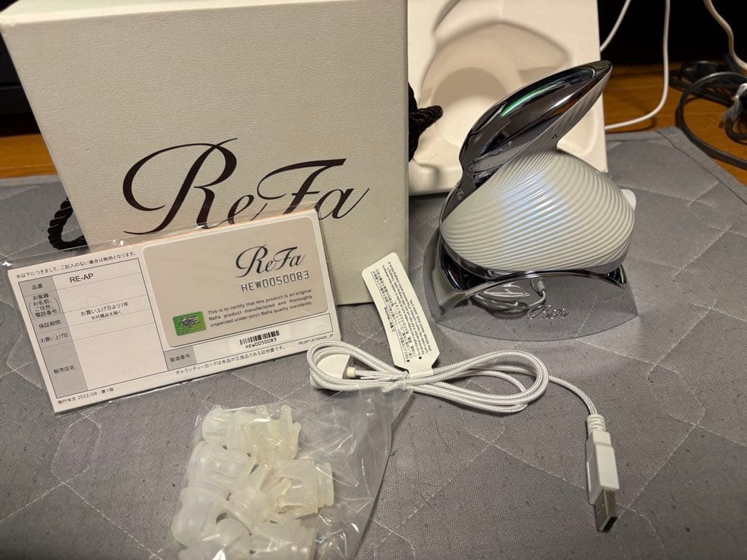 チョロ　ReFa ヘッドマッサージ機