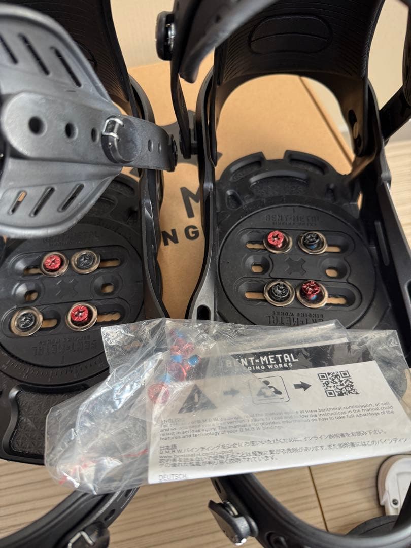 24-25 BENTL AXION サイズS
