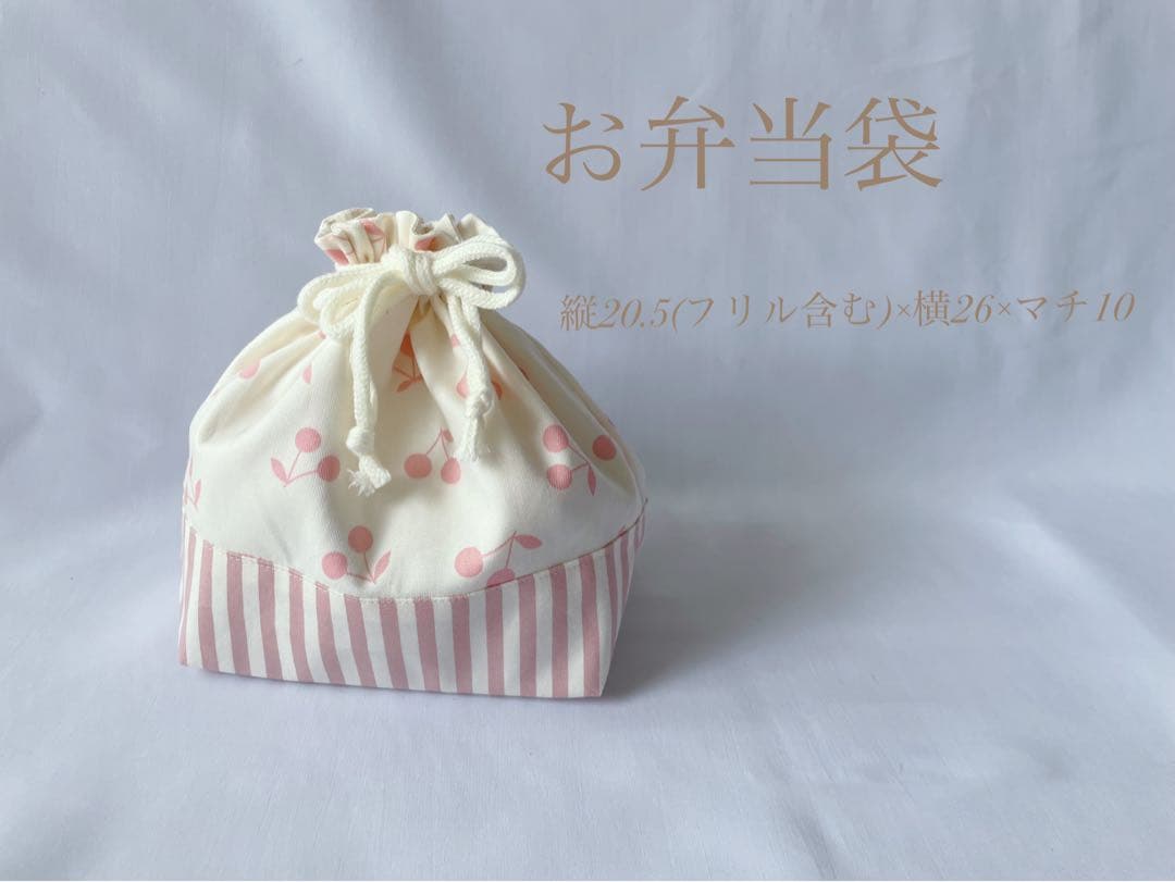 オーダーメイド可　入園6点セット　入学セット　入園セット　お花　かわいい