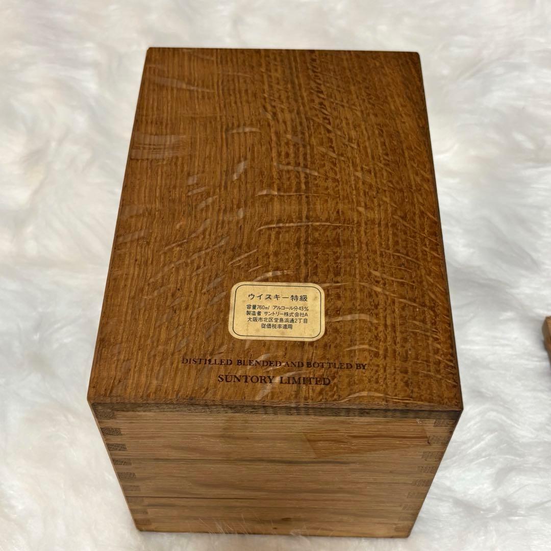 【充電不安＊＊】サントリー ザ ウイスキー 760ml 有田焼 陶器ボトル