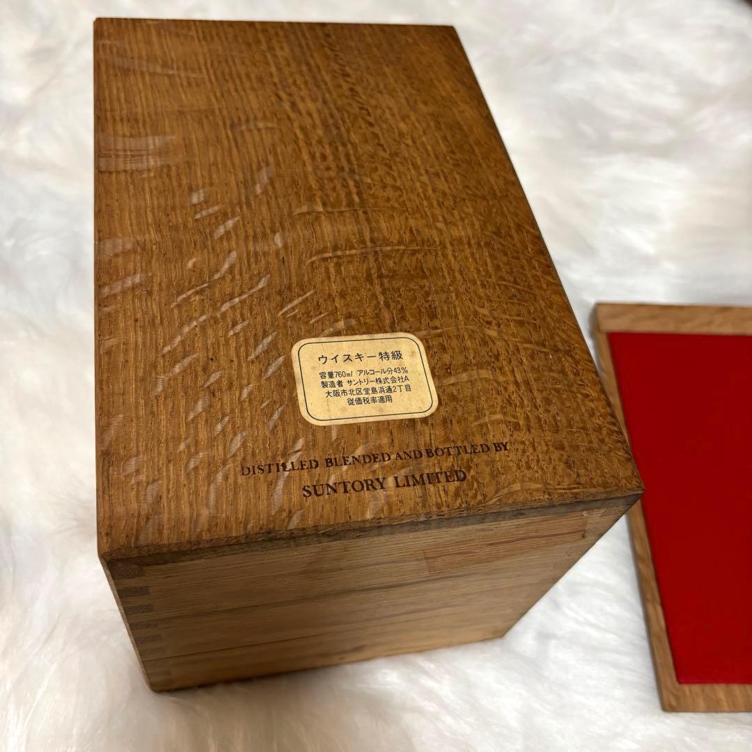 【充電不安＊＊】サントリー ザ ウイスキー 760ml 有田焼 陶器ボトル