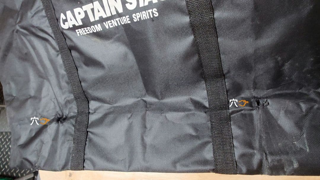 キャプテンスタッグ　KaMaDo Stove 薪ストーブフルセット　未使用品