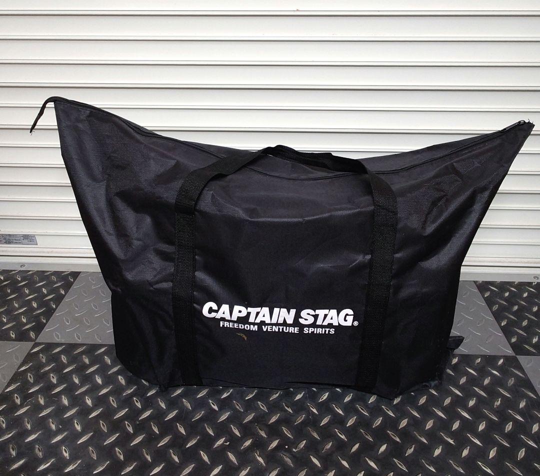 キャプテンスタッグ　KaMaDo Stove 薪ストーブフルセット　未使用品