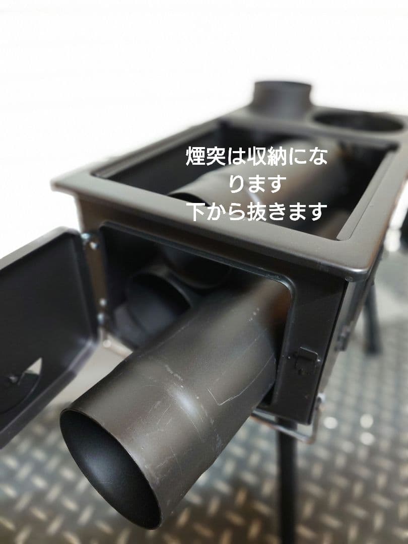 キャプテンスタッグ　KaMaDo Stove 薪ストーブフルセット　未使用品