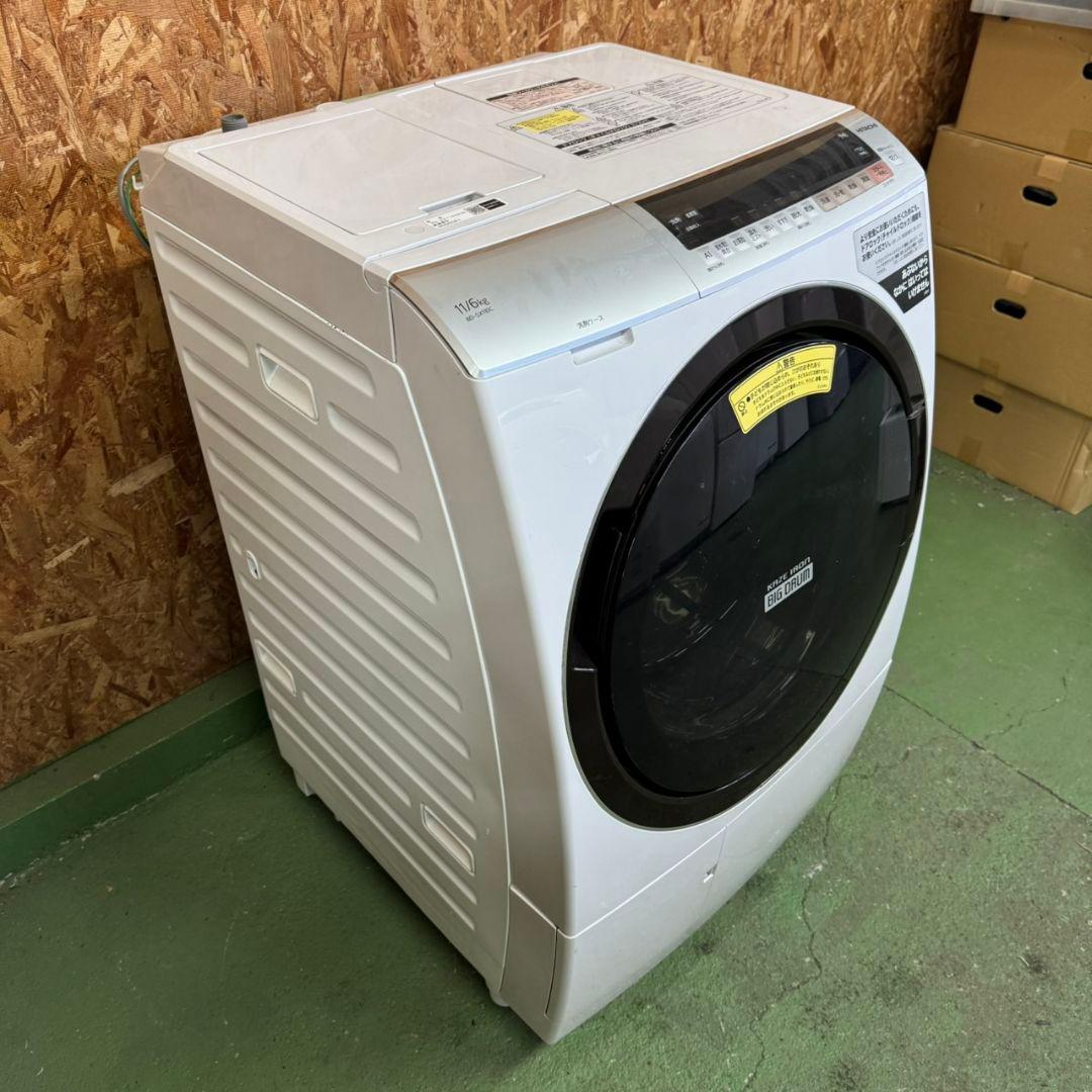 29E9 送料設置無料　日立　ドラム式洗濯機　11㌔　乾燥機能付き