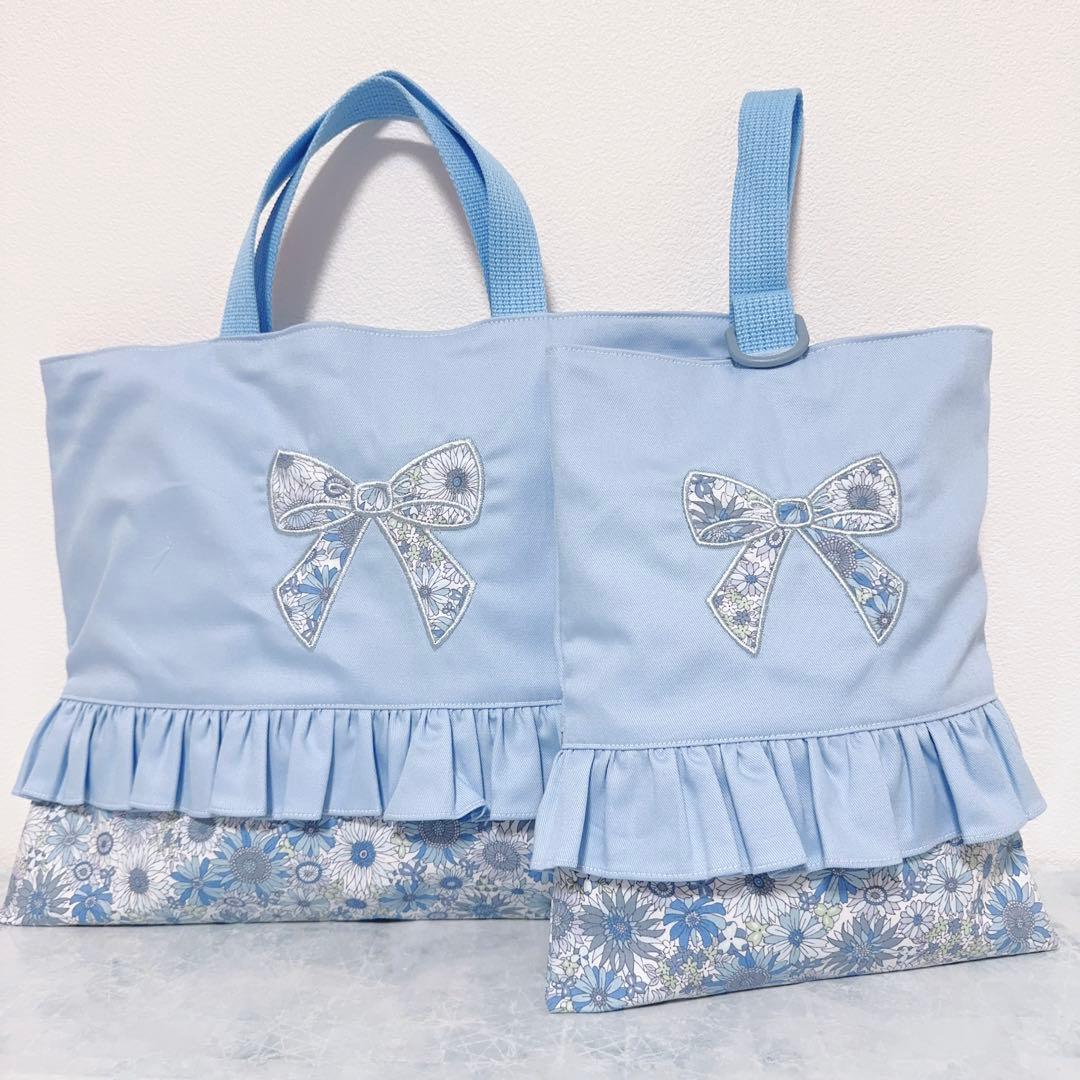 入園入学セット　レッスンバッグ　上履き袋　体操着袋　水色　女の子　3点　花柄