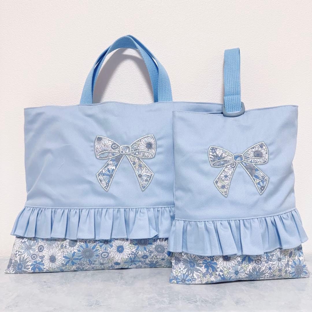 入園入学セット　レッスンバッグ　上履き袋　体操着袋　水色　女の子　3点　花柄