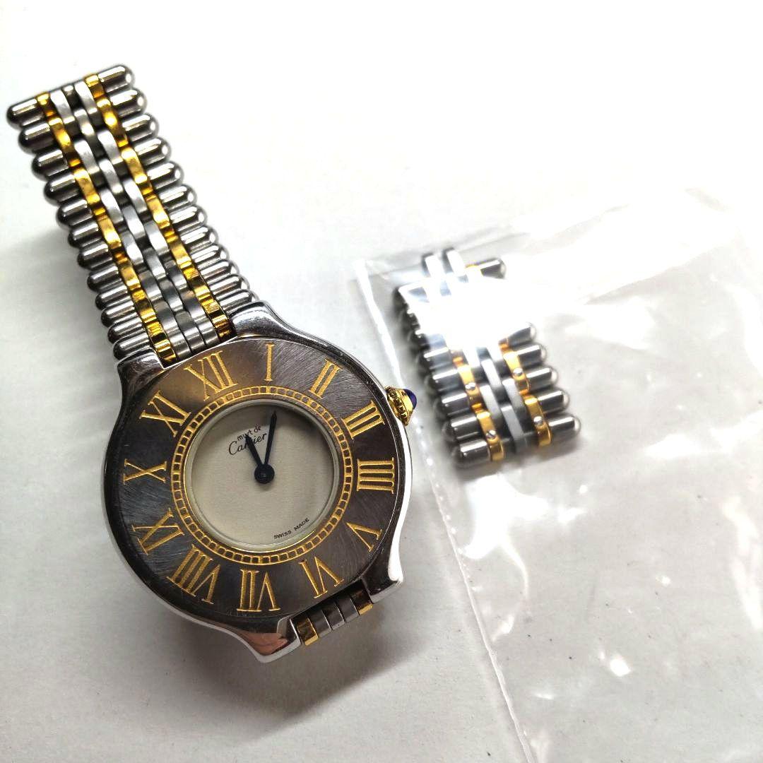 Must de Cartier 21 Ladies Watch カルティエ