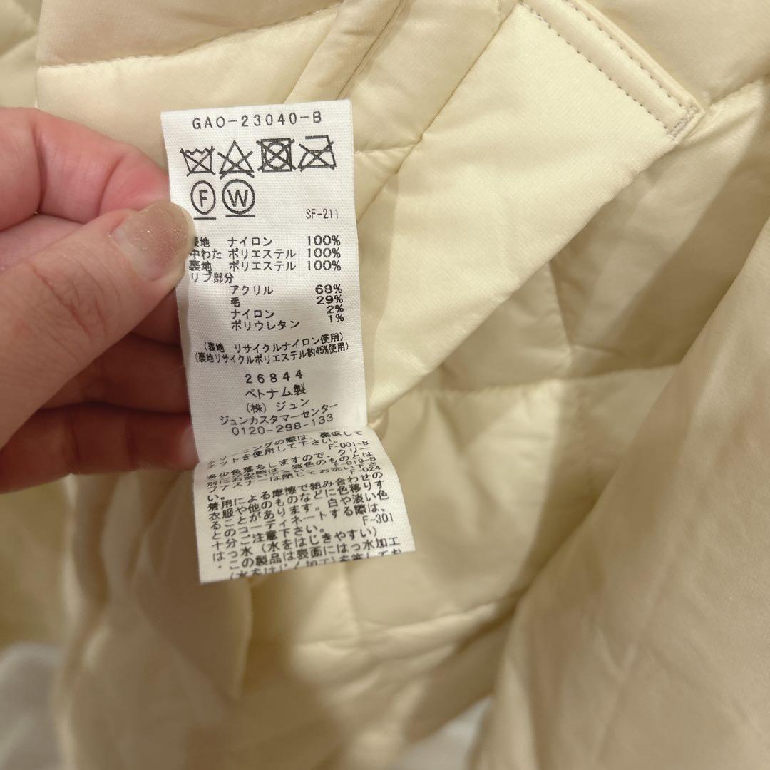 美品✨ADAM ET ROPE アダムエロペ スタンドネックキルティングコート